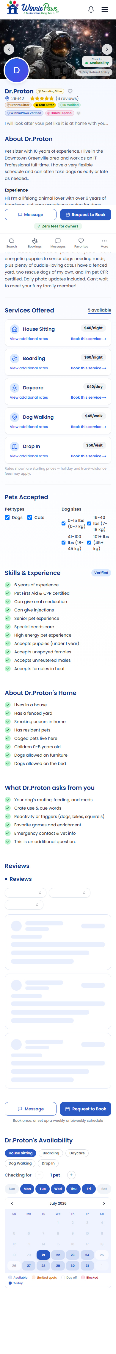 Sitter profile page with the Request to Book button
